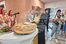 Благоевград - арест - откриване