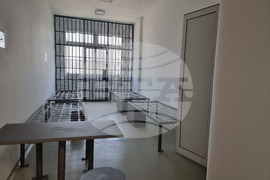 Благоевград - арест - откриване