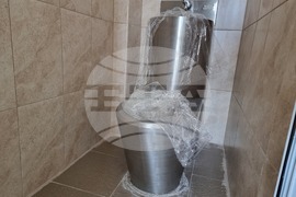 Благоевград - арест - откриване