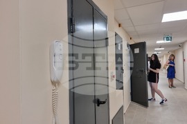 Благоевград - арест - откриване