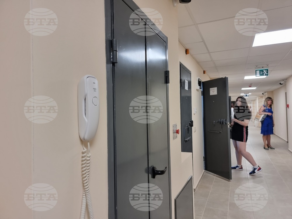 Благоевград - арест - откриване