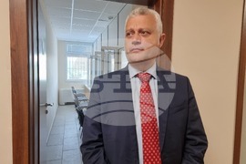 Благоевград - арест - откриване
