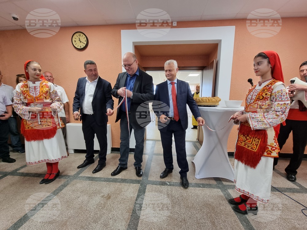 Благоевград - арест - откриване