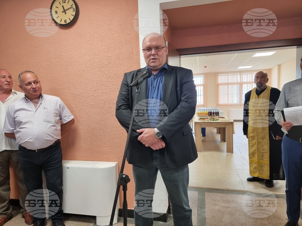Благоевград - арест - откриване