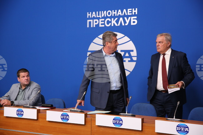 Национален пресклуб на БТА - пресконференция
