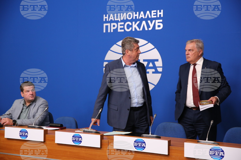Национален пресклуб на БТА - пресконференция
