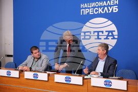Национален пресклуб на БТА - пресконференция