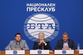Национален пресклуб на БТА - пресконференция
