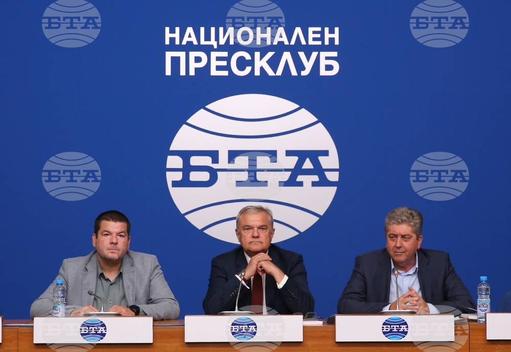 Национален пресклуб на БТА - пресконференция