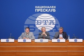 Национален пресклуб на БТА - пресконференция