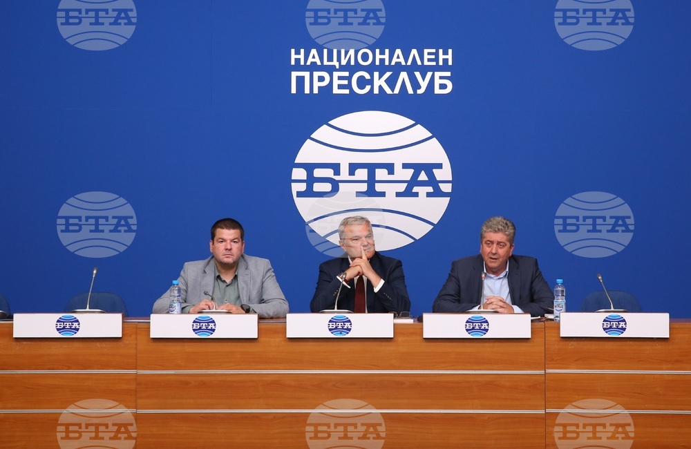 Национален пресклуб на БТА - пресконференция