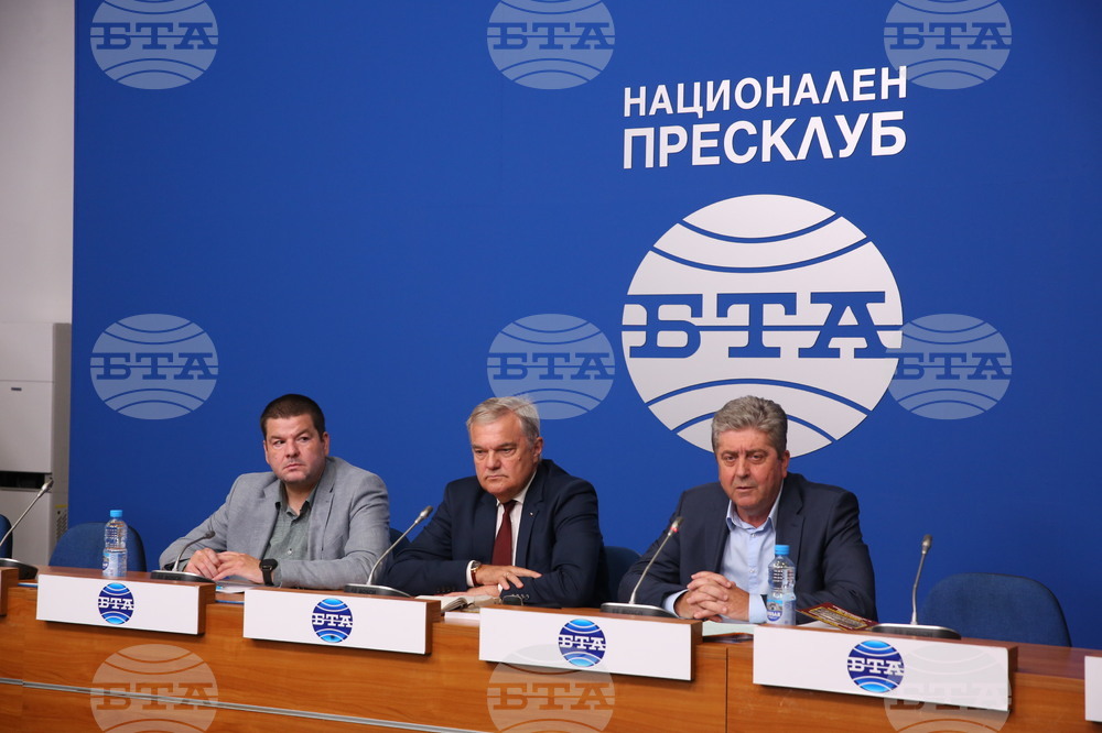Национален пресклуб на БТА - пресконференция