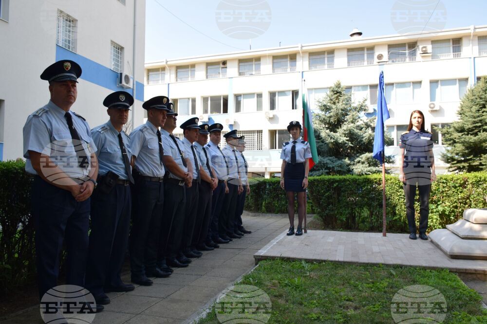 Благоевград - полиция - професионален празник