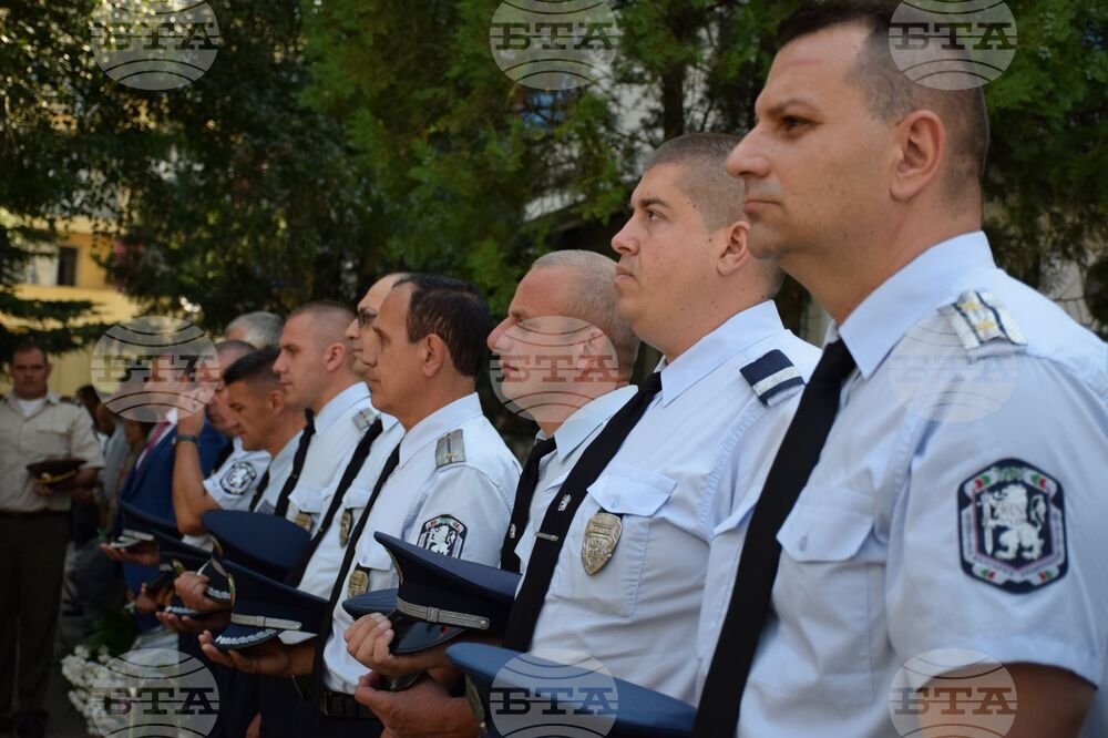 Благоевград - полиция - професионален празник