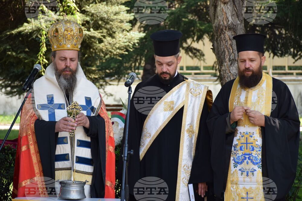 Благоевград - полиция - професионален празник