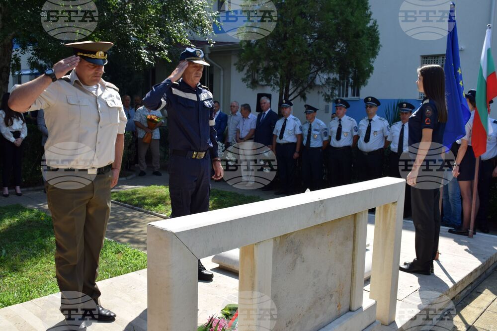 Благоевград - полиция - професионален празник