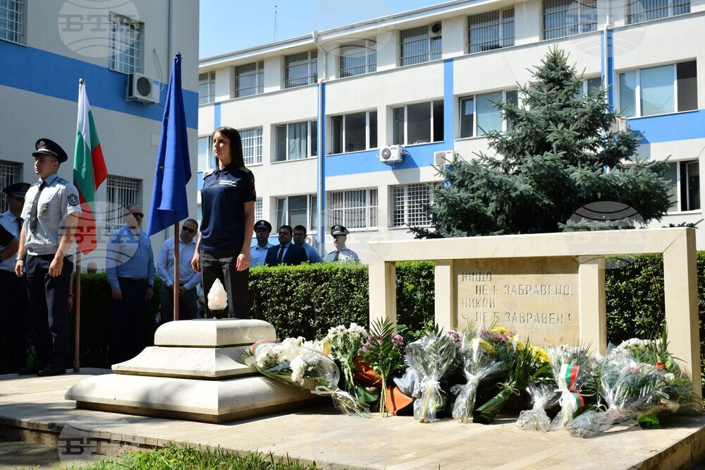 Благоевград - полиция - професионален празник