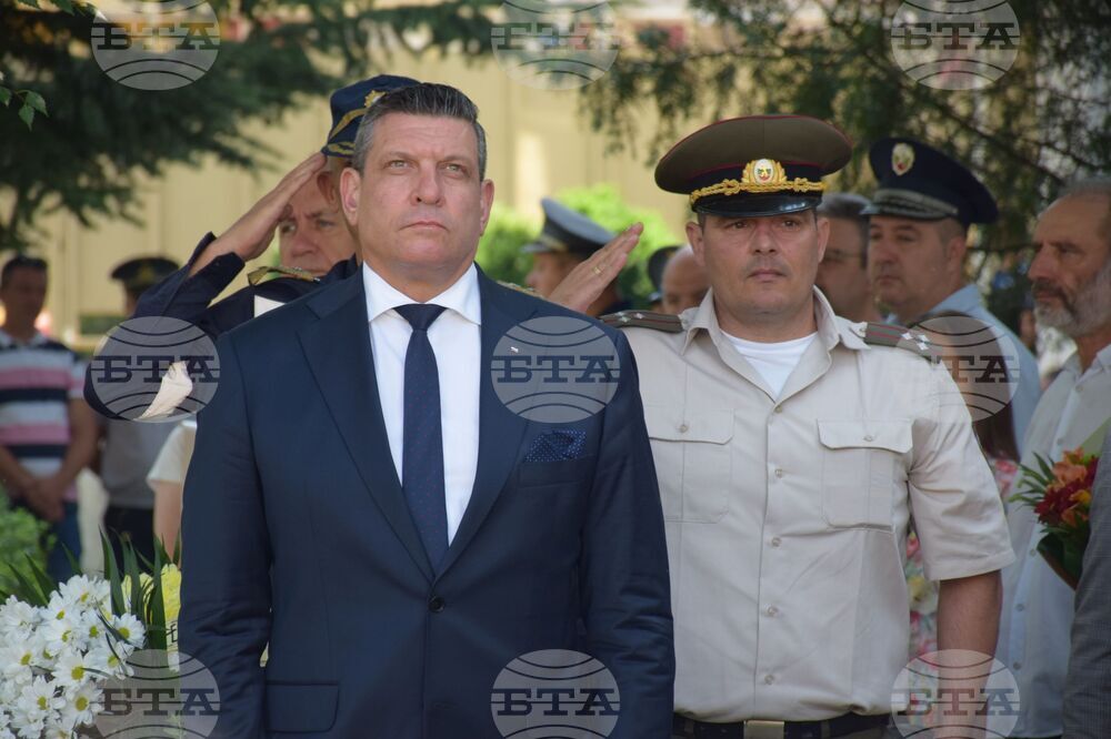 Благоевград - полиция - професионален празник