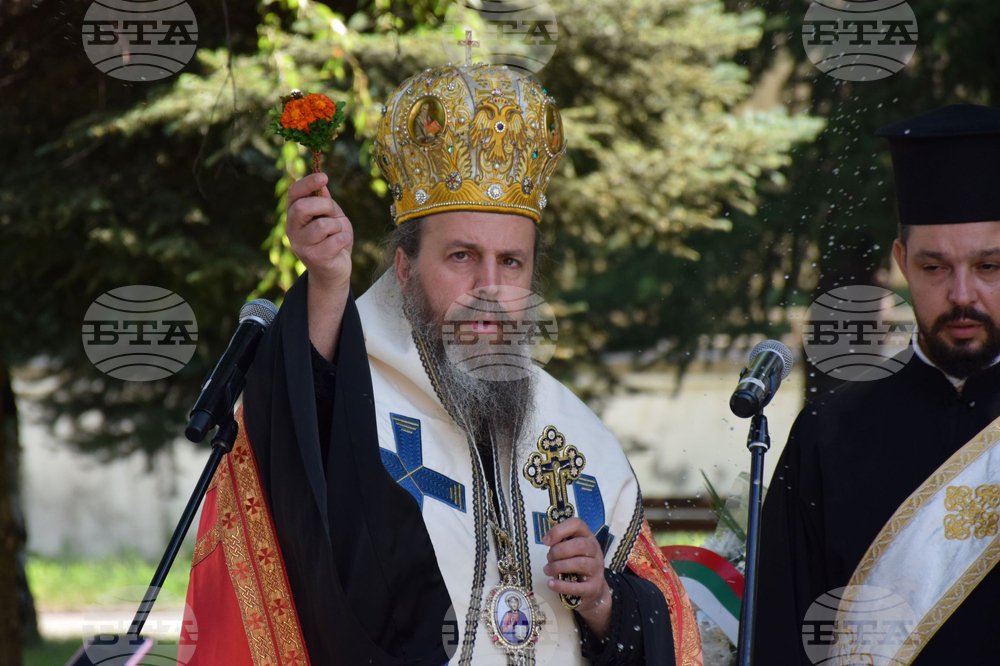 Благоевград - полиция - професионален празник