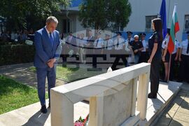 Благоевград - полиция - професионален празник