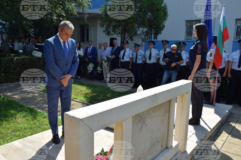 Благоевград - полиция - професионален празник