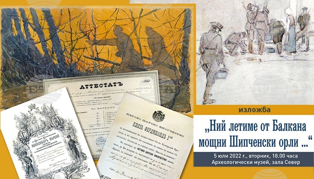 Картини на Иван Милев и Чудомир гостуват в Археологическия музей във Варна