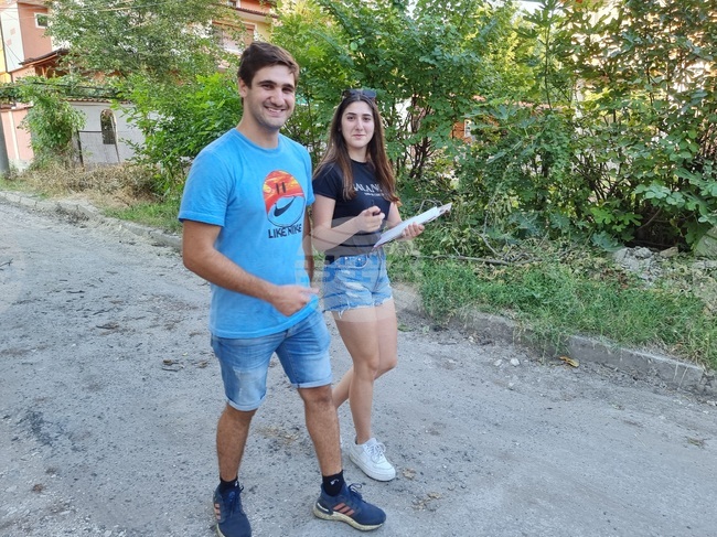 Кърджали - подписка - басейн "Арпезос"