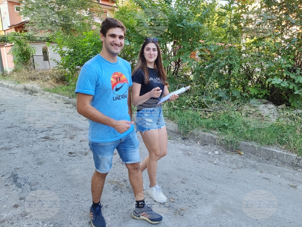 Кърджали - подписка - басейн "Арпезос"