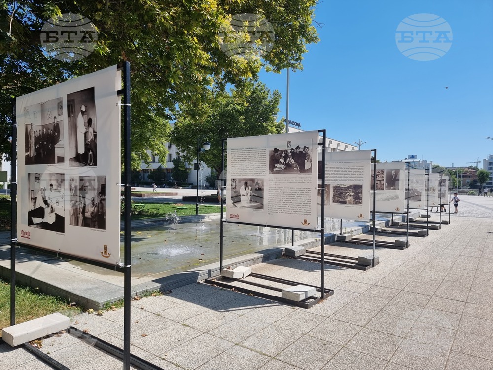 Пловдив - изложба - Димитър Кудоглу  