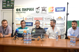 Благоевград - футбол - Пирин Благоевград - пресконференция
