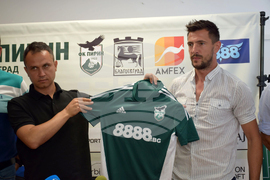 Благоевград - футбол - Пирин Благоевград - пресконференция