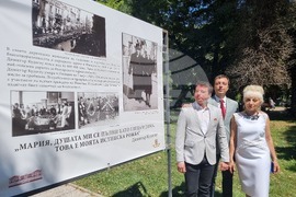 Пловдив - изложба - Димитър Кудоглу - потомци  