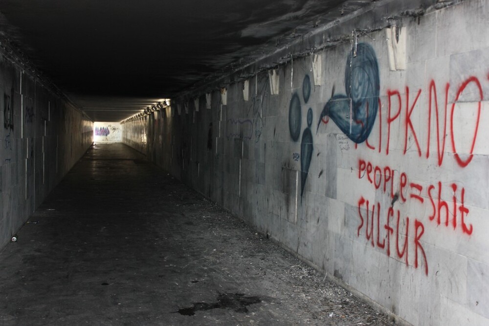 Пожар увреди осветлението в подлеза при жп гарата