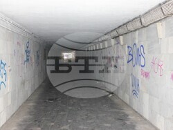 Снимка: Община Плевен