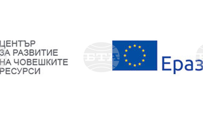 Младежи от област Видин могат да се включат в международен младежки обмен по програма „Еразъм+“ в Румъния