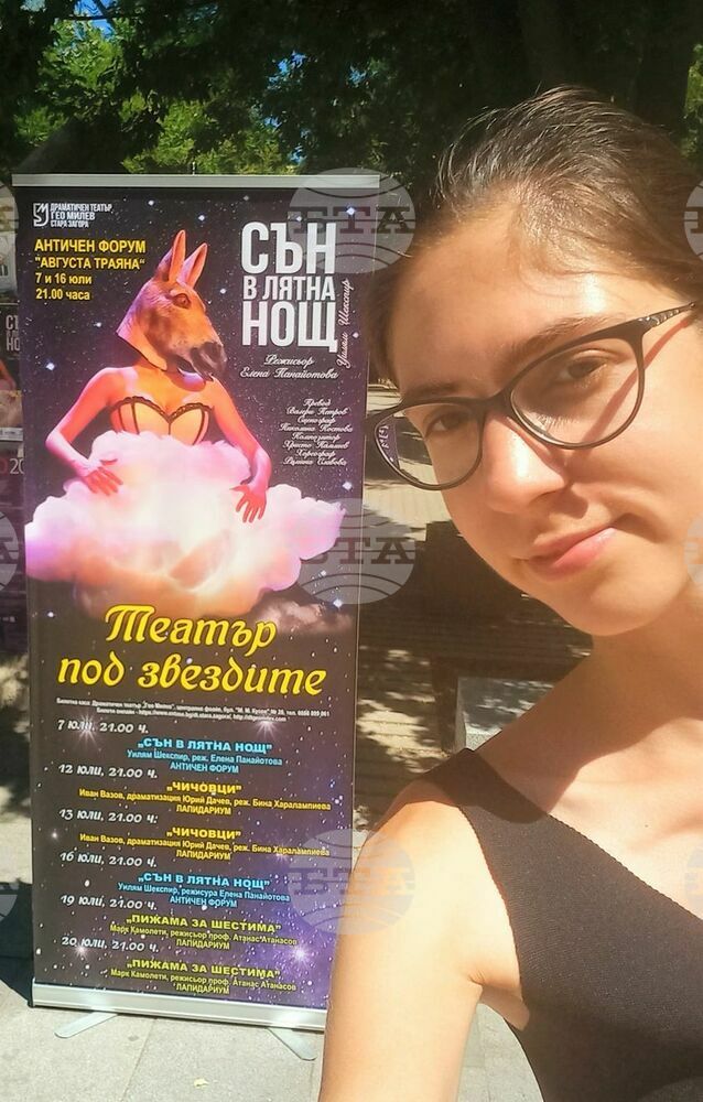 Трупата на Драматичния театър „Гео Милев“ за първи път ще играе на Античния форум в Стара Загора