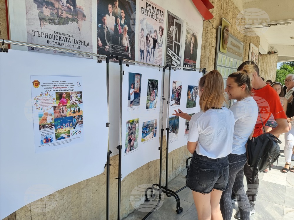 Послания срещу употребата на наркотици отправят младежи чрез снимки