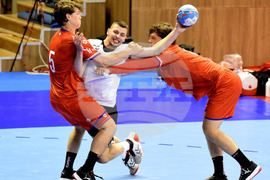Варна - Европейски шампионат по хандбал за младежи