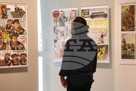 Изложба - „София комикс експо / 2022“