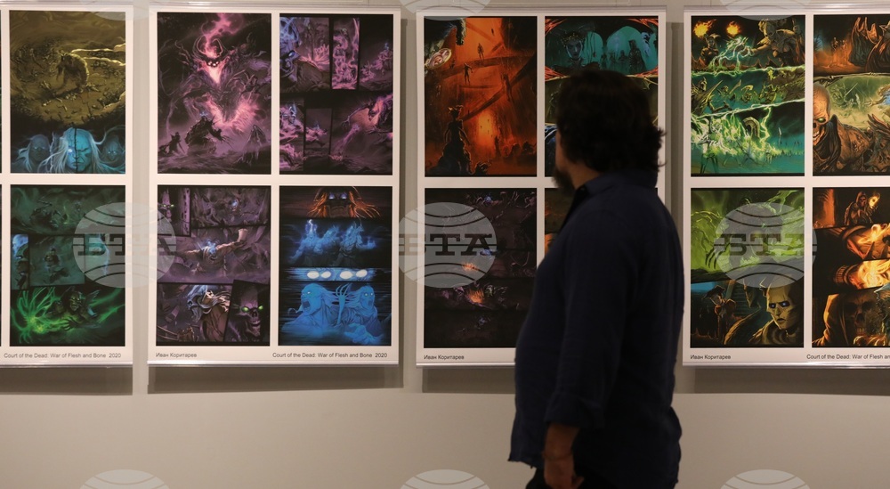 Изложба - „София комикс експо / 2022“