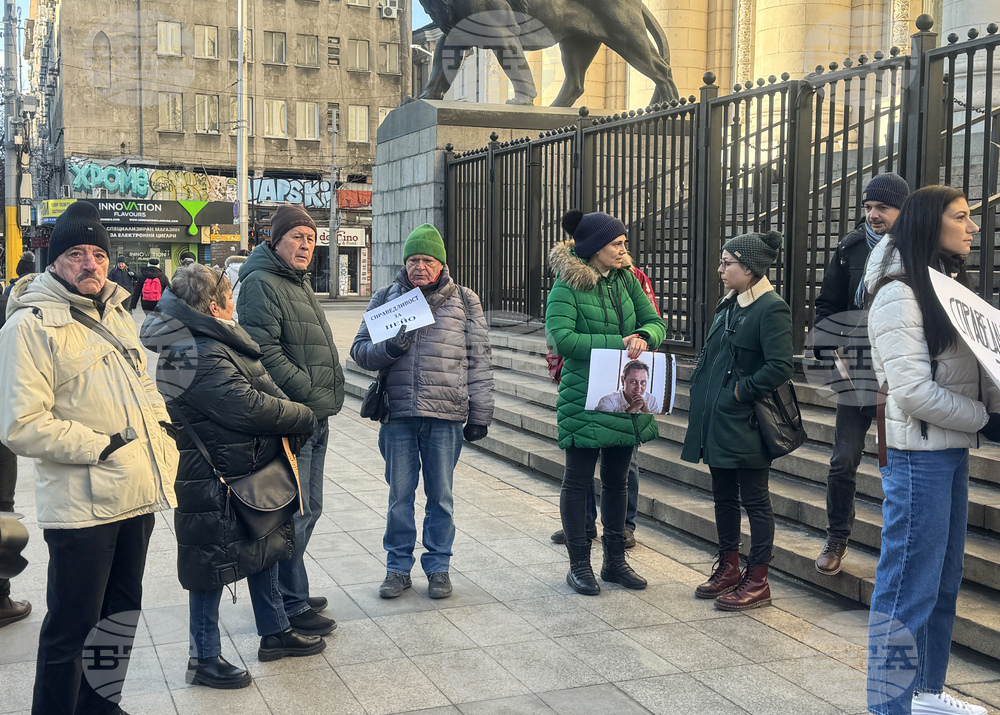 Съдебна палата - близки на убития Пейо Пеев