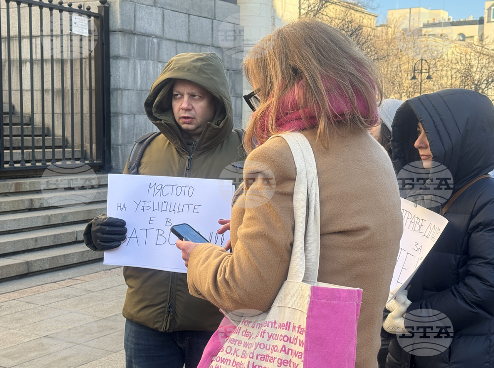 Съдебна палата - близки на убития Пейо Пеев