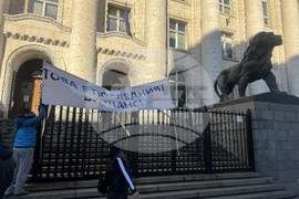 Съдебна палата - близки на убития Пейо Пеев