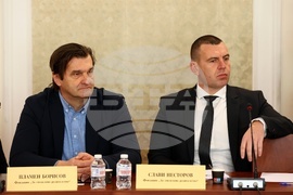 Народно събрание - кръгла маса