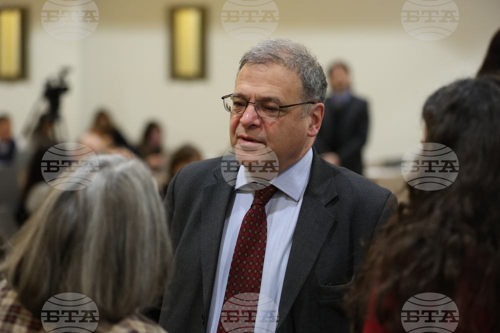 Конференция- енергийна ефективност