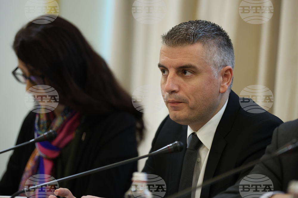 Конференция- енергийна ефективност