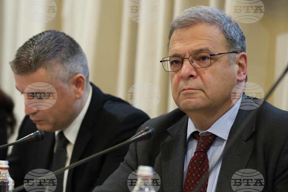 Конференция- енергийна ефективност