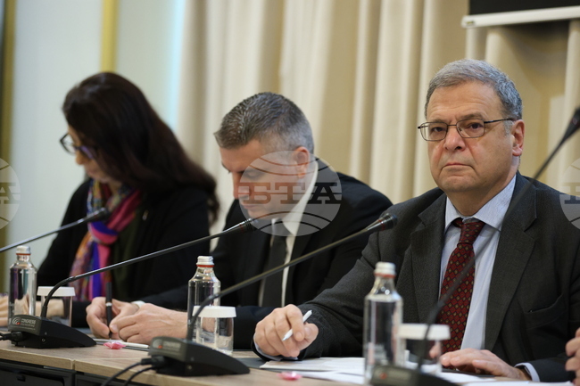 Конференция- енергийна ефективност