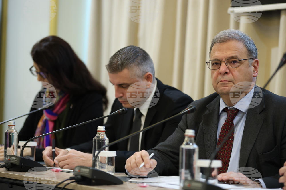 Конференция- енергийна ефективност