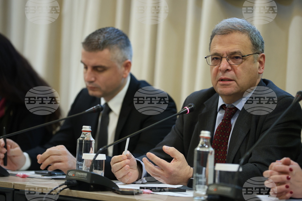 Конференция- енергийна ефективност